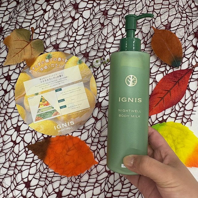 アルビオン レガァーメ(おしろい） アルビオン レガァーメ(おしろい）