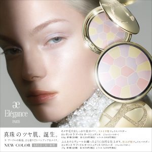 アルソア　フェイスパウダー　おしろい　２個まとめ売り( バラ売り可 ) アルソア リベスト フェイスパウダー 20g おしろい - メルカリ