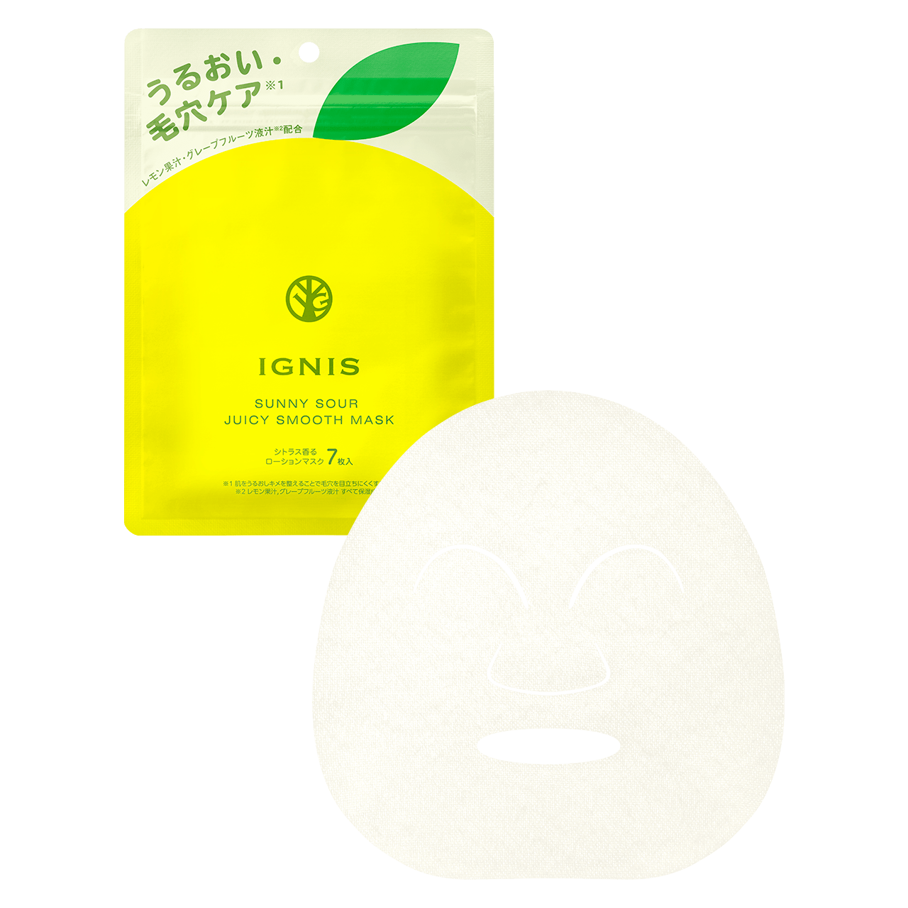 サニーサワー ジューシースムース マスク 〈パック〉