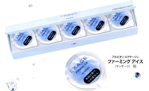 ききかじり-2012-4-17