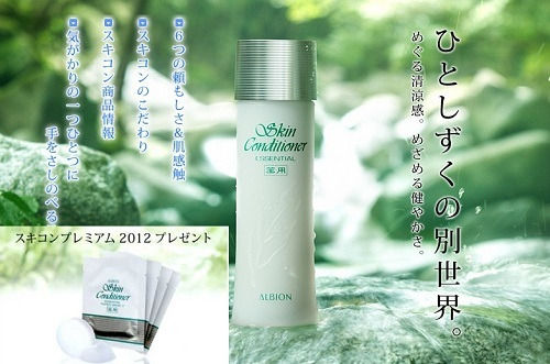 ききかじり-2012-4-4