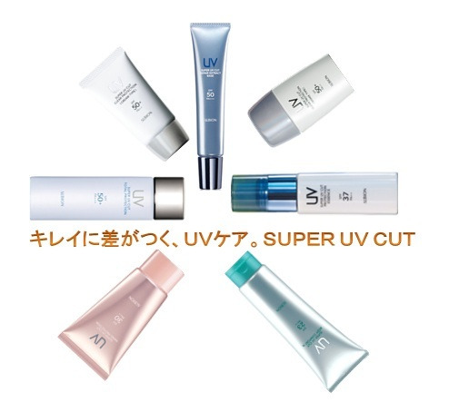 ききかじり-2012-3-22