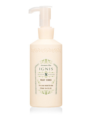 ALBION・IGNIS ~ききかじり~-2010-12-5