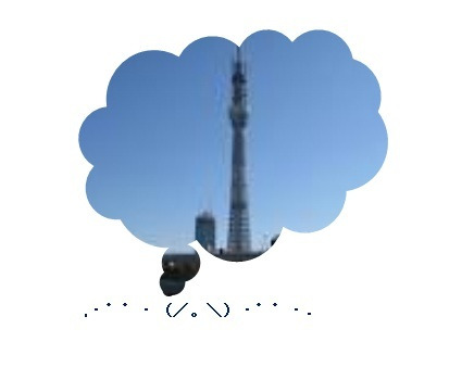 ALBION・IGNIS ~ききかじり~-2012-5-13