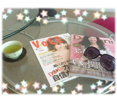 $ALBION・IGNIS ~ききかじり~